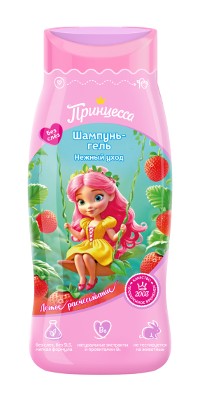 Шампунь-гель  «Нежный уход»