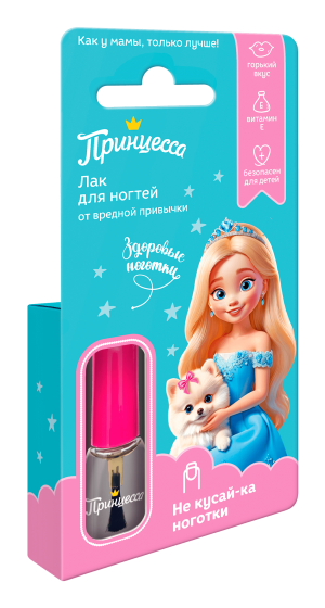 Лак для ногтей  «Некусайка»