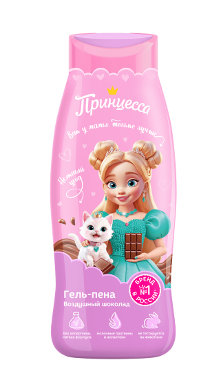 Гель-пена  «Воздушный шоколад»