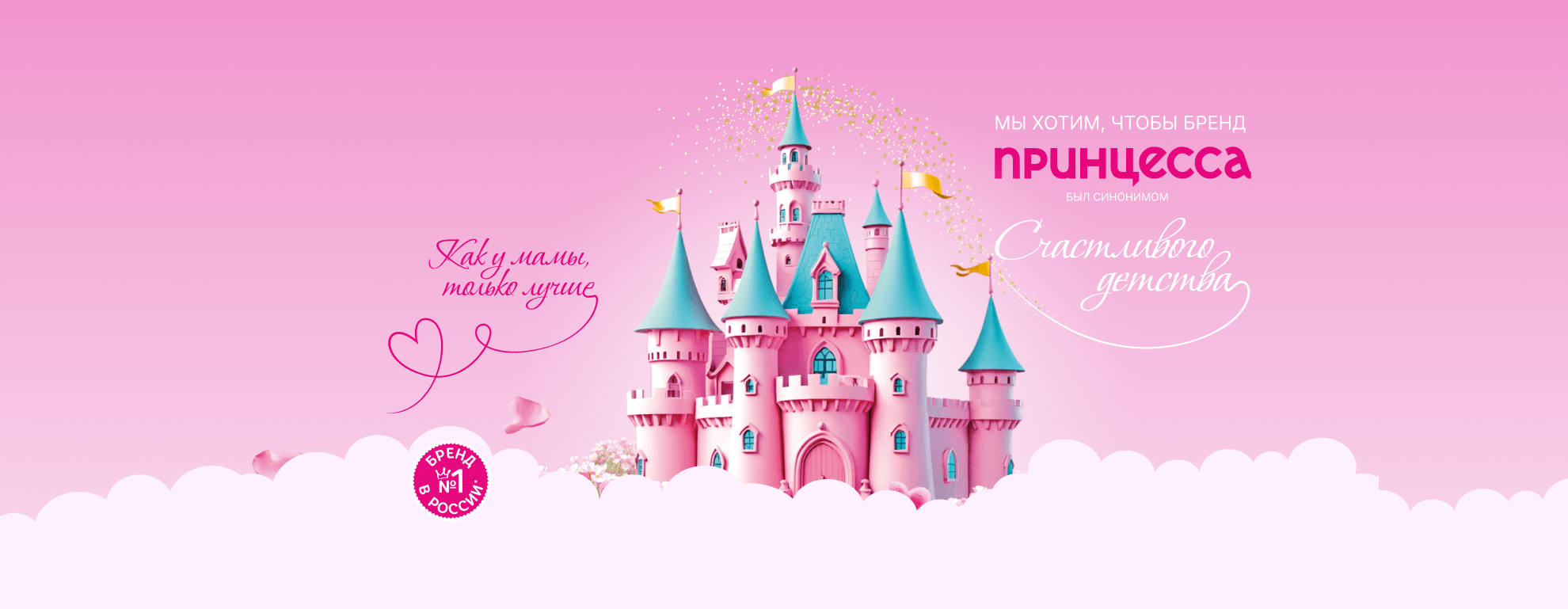 Новая игра 123