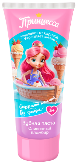 Зубная паста  «Сливочный пломбир»