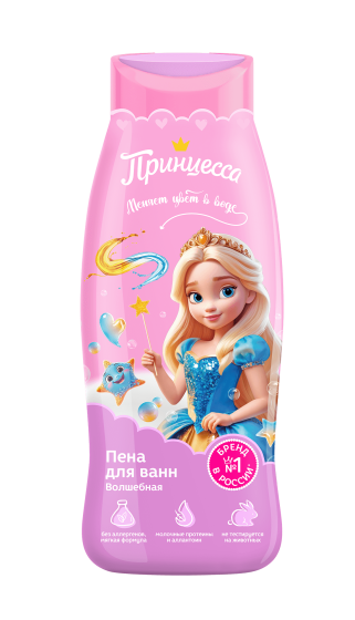 Пена для ванн  «Волшебная»