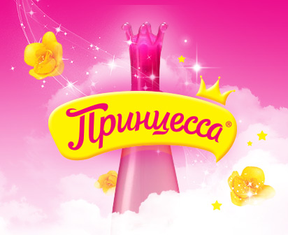 Совсем скоро в продажу поступит новая душистая вода!