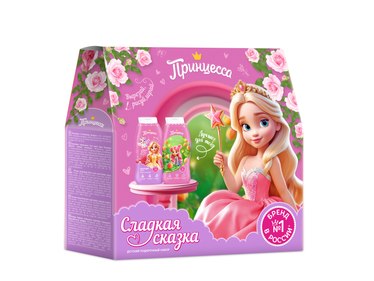 Подарочный набор  «Сладкая сказка»