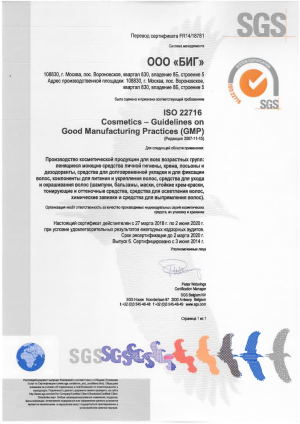 certificate image