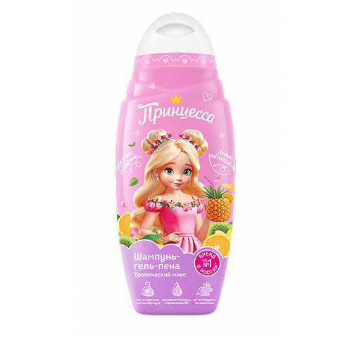 Выгодный объем