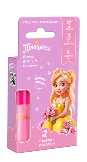 Блеск для губ  «Светло-розовый»