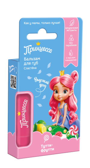 Бальзам для губ  «Тутти-фрутти»