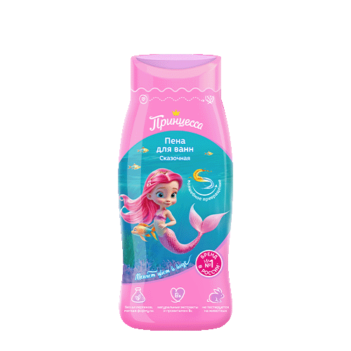 Пена для ванн