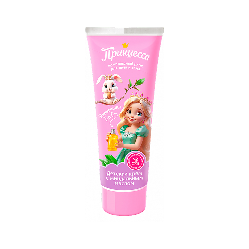 Крем детский