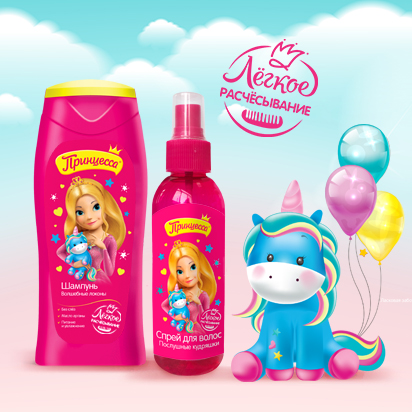 Представляем обновленную линейку «Легкое расчесывание»