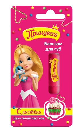 Детские помады